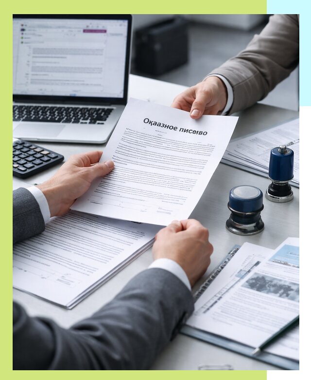 Оформление отказного письма для Wildberries в Йошкаре-Ола